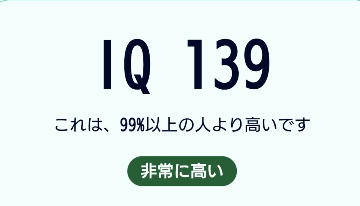 ダいエット中：ゆるレヴ🍬 tweet media
