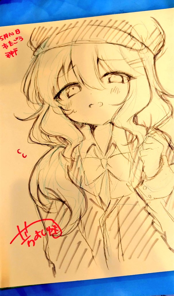芳よしゆき@5/16せんなごB-3.4 tweet media