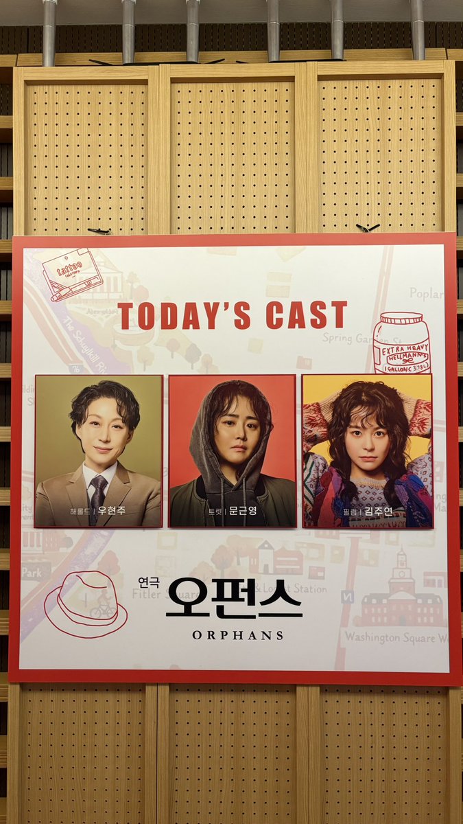 제이미🎗️ tweet media