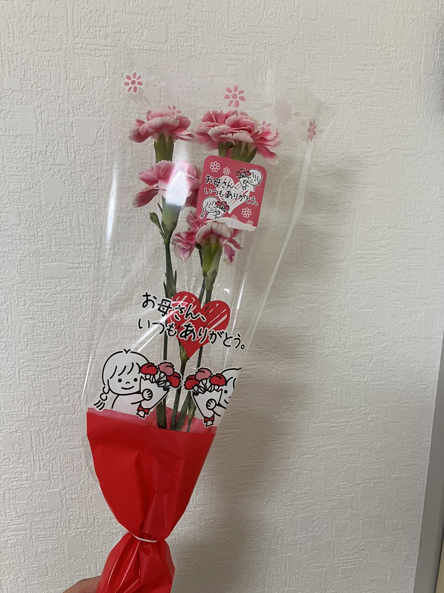 Darlingがお花を買ってくれたよ💖🥰💖 母の日だからって買ってくれたの