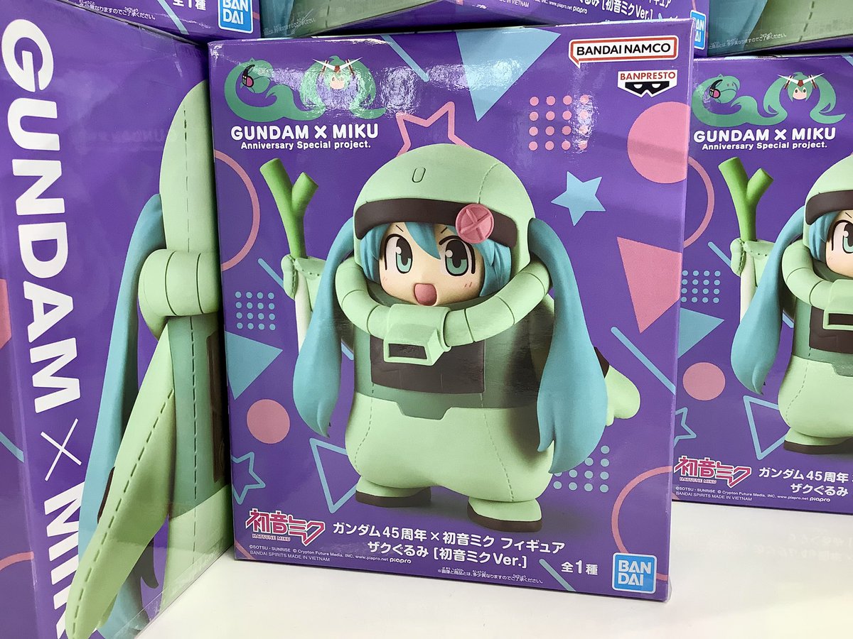 新景品です✨ 『ガンダム45周年 #初音ミク フィギュア ザクぐるみ