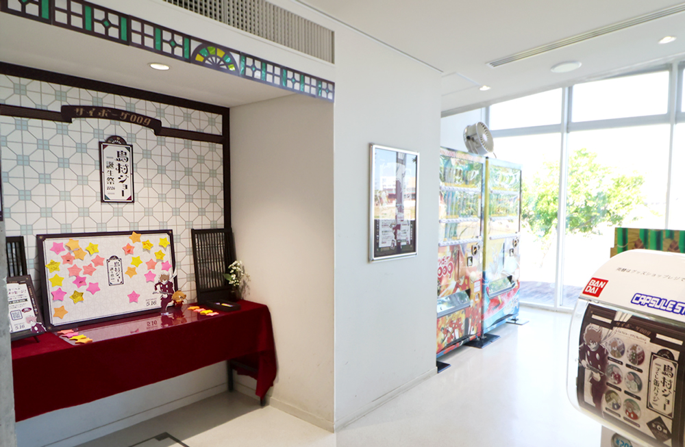 石ノ森萬画館 (@ishimangakan) / Posts / X