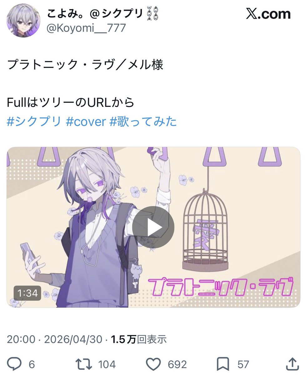𝓐✿❀🌼✿❀ tweet media
