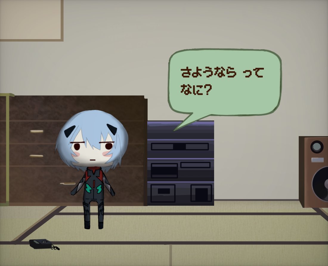 ヴメベニギン tweet media