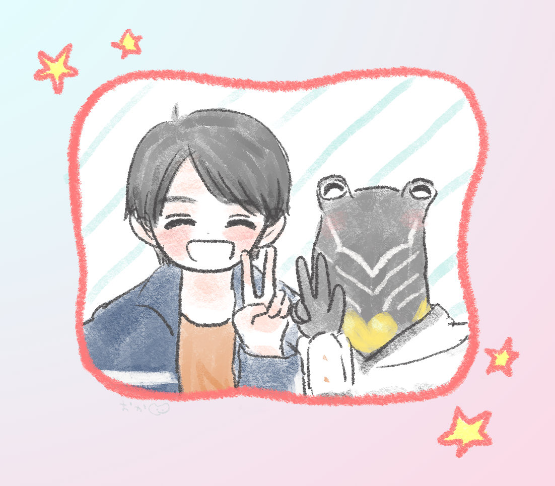 丘 tweet media