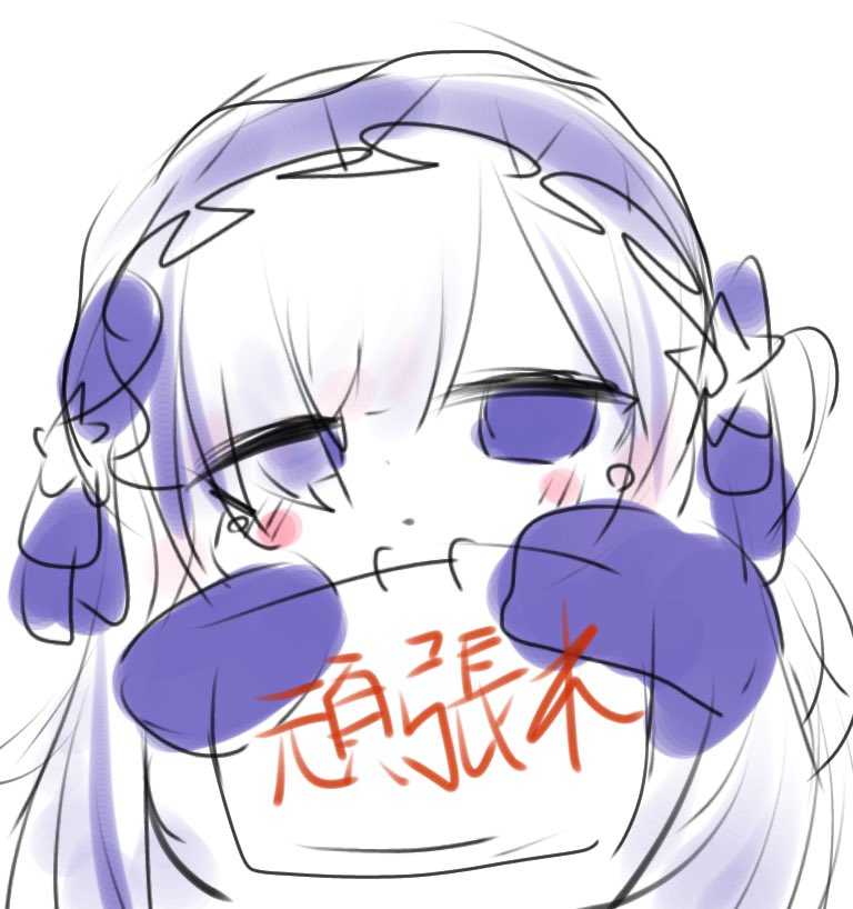 marg_1015evol's tweet photo. @HOUSE_8059 (っ'-' )╮三くらえ5分クオリティアンアン https://t.co/RWJdVJC0oY