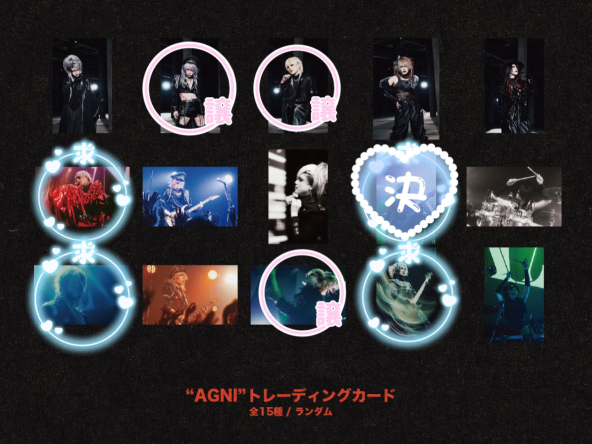 藍 tweet media