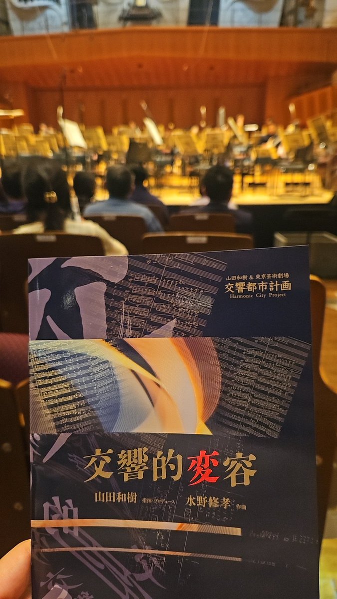 GPhaseSP's tweet photo. 水野修孝の大作前半終わり
ヤバすぎますわ… https://t.co/Kdg9SI5VRH