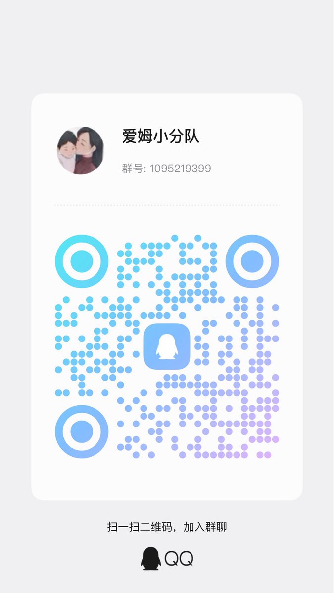 恋母爱好者 tweet media