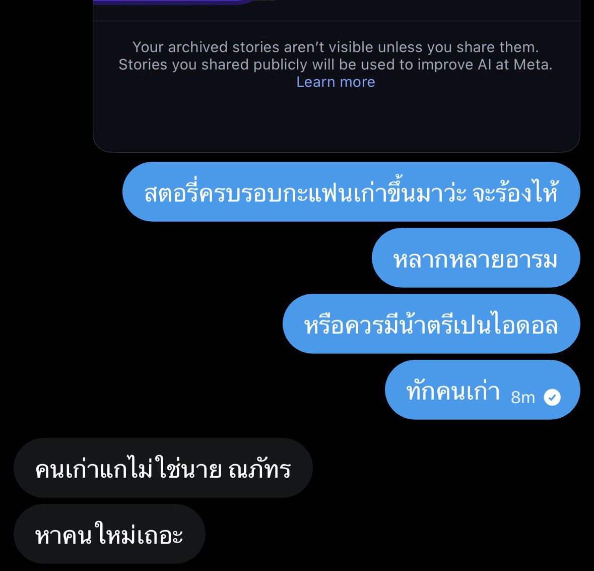 norsoryorlor tweet media