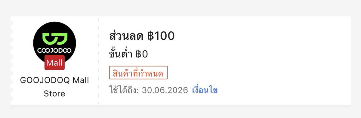🧈 tweet media