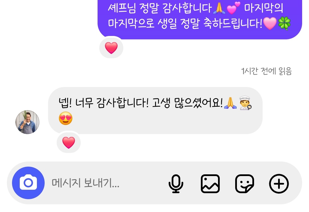 oi_tttme's tweet photo. 합장 남발의 장 스토리도 합장 답장도 합장 
🙏🙏🙏 https://t.co/joAModoerZ