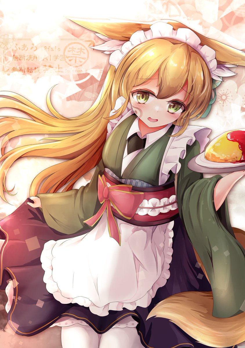 コンコンです。 コンコン (@jzx100fox) / Posts / X