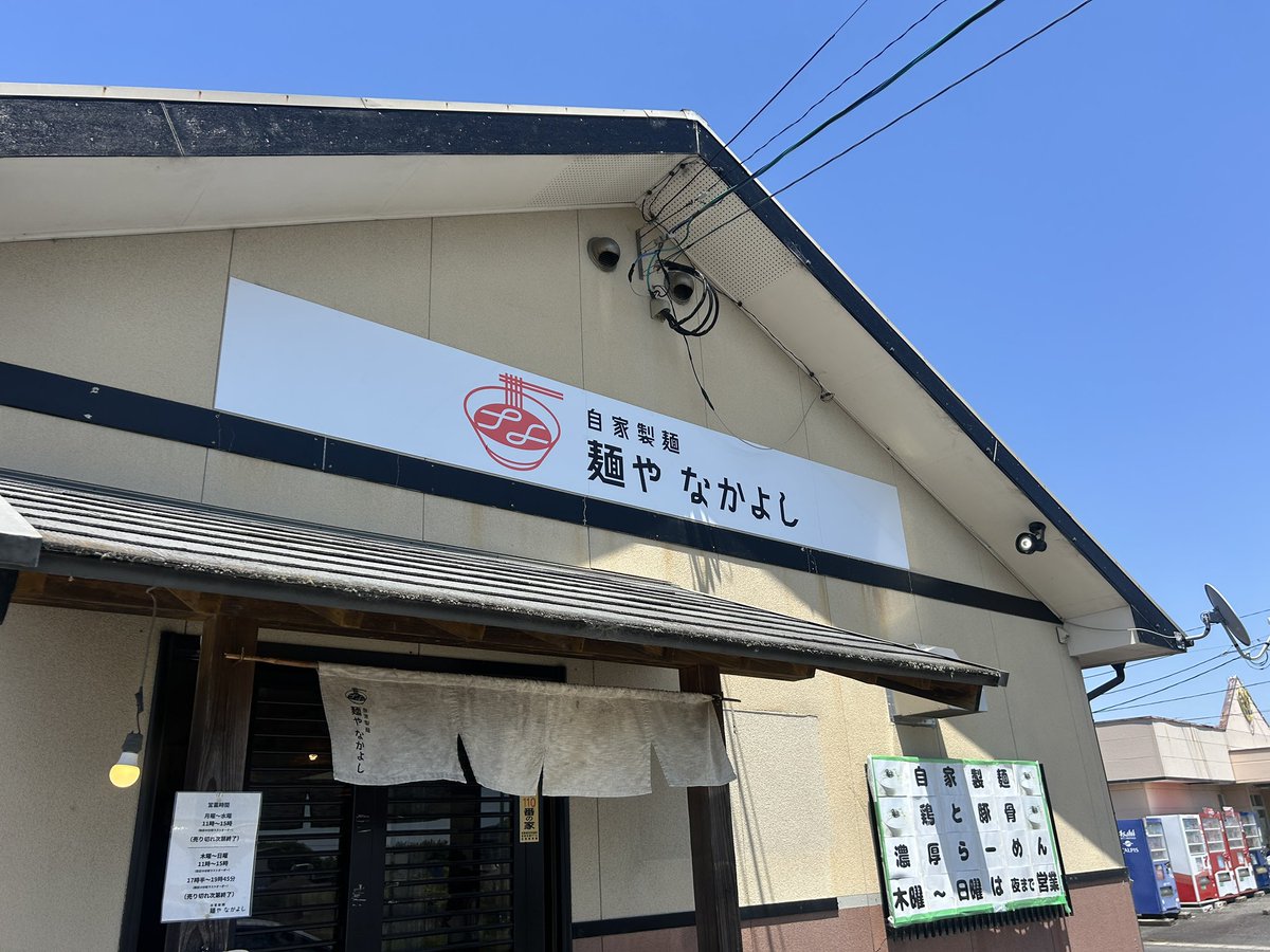 玲 tweet media