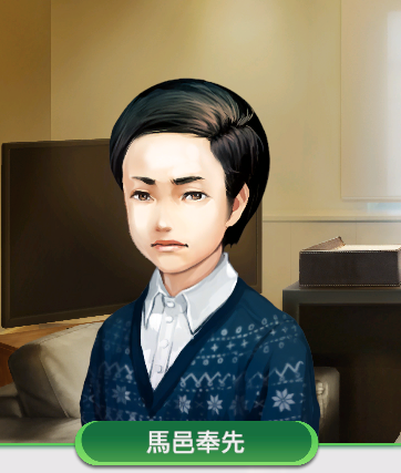 対 魔 忍ろーこと tweet media