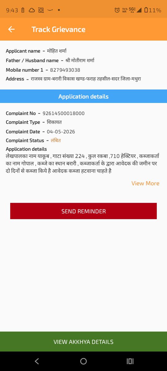 Maj Mohit Sharma tweet media