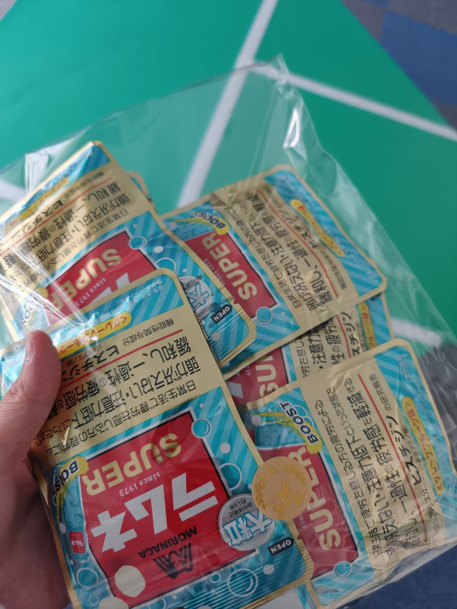 るーん tweet media