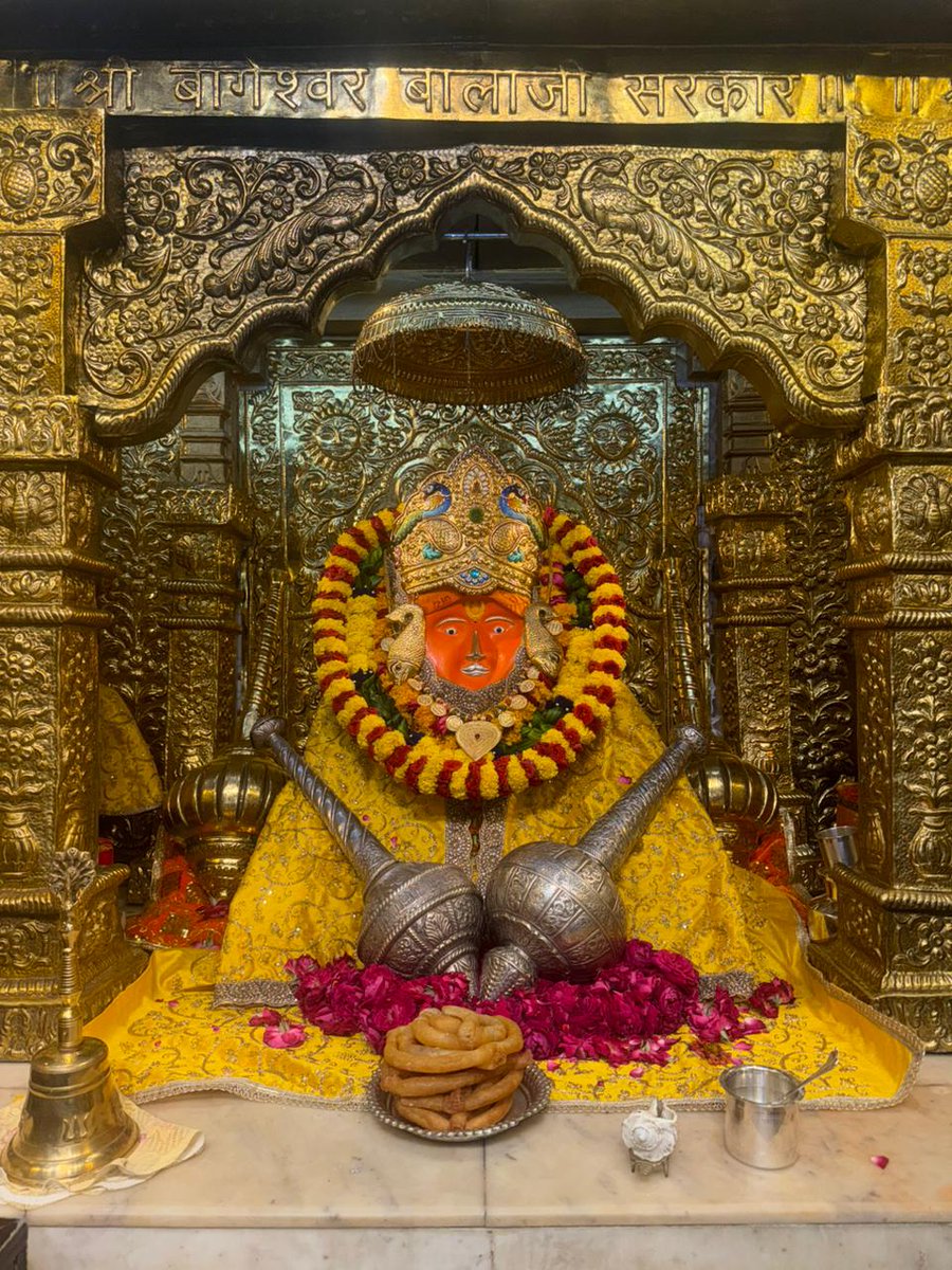 Bageshwar Dham Sarkar (Official) tweet media