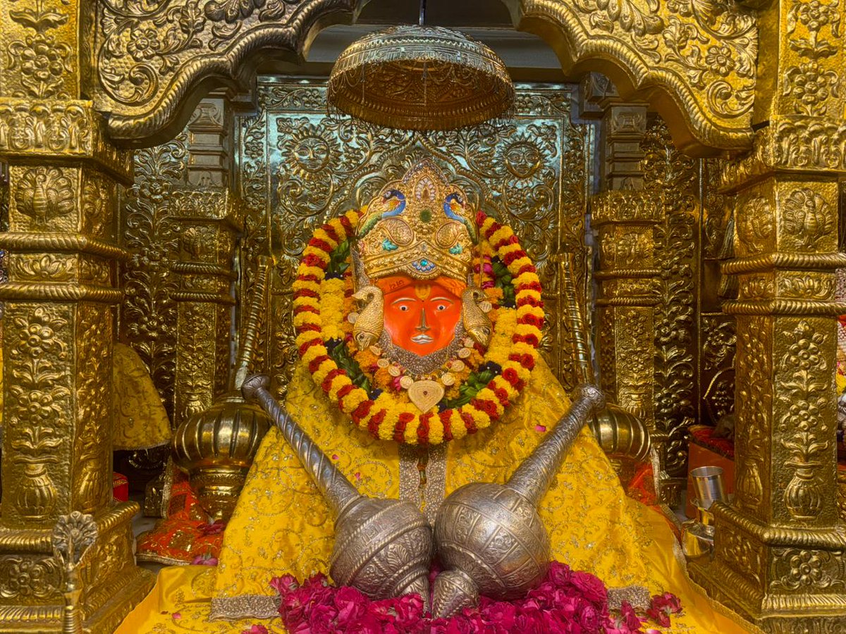 Bageshwar Dham Sarkar (Official) tweet media