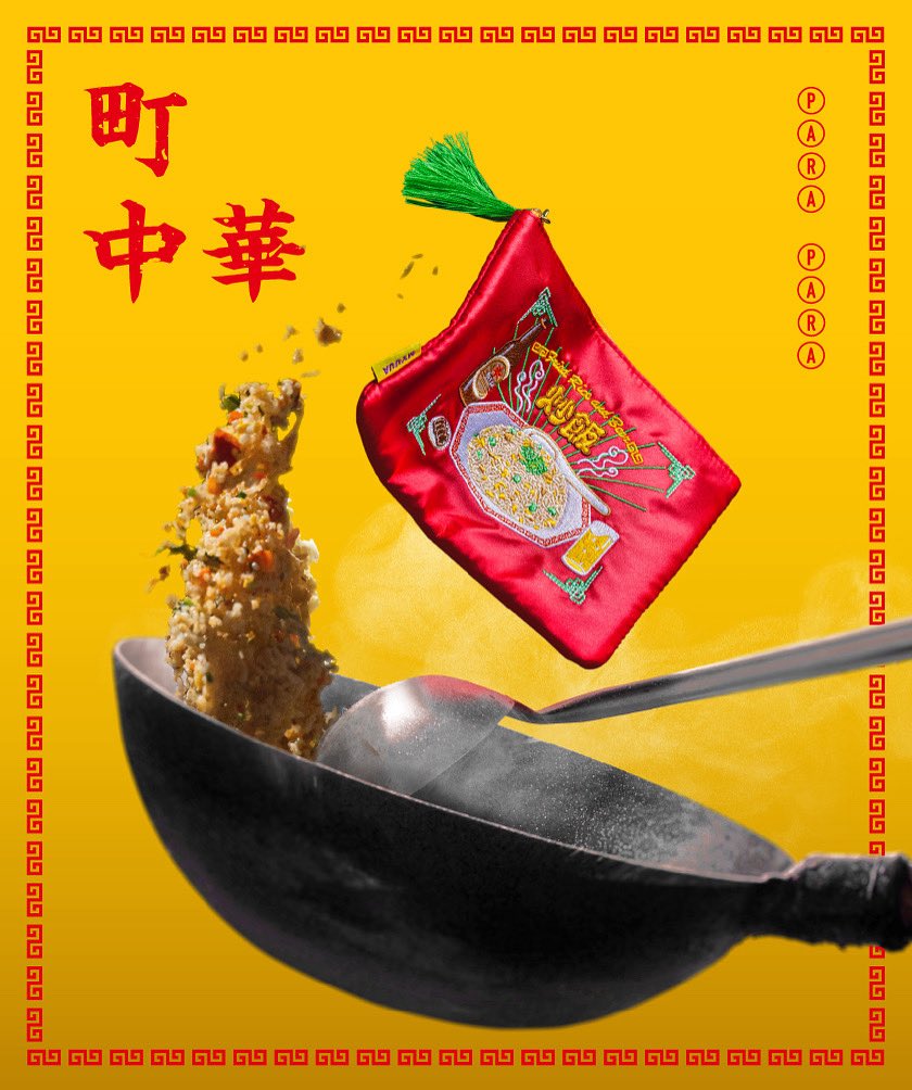 ハンズ名古屋店 tweet media
