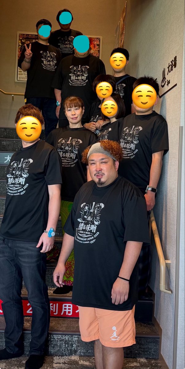 ラブリーともちゃん♥️ tweet media