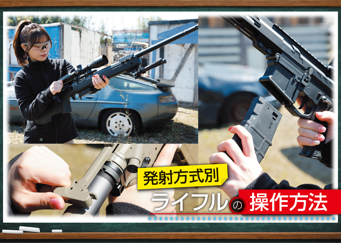 アームズマガジン tweet media