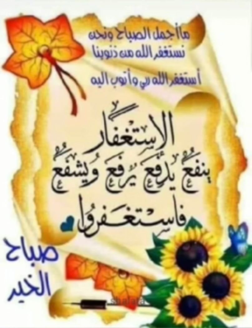 Humoud ALOtaibi (@humoud16) on Twitter photo 