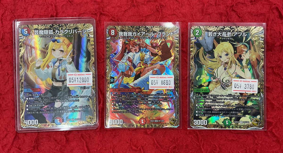 椰子出品⭐︎おまとめ7点 顶级汤姆布郎<微信10086082>-迪奥包 A货{微信10086082