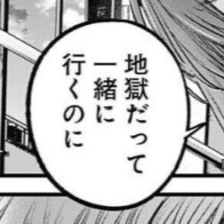 ぽぽ tweet media