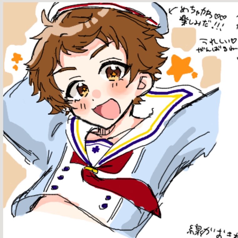 くりーむ* tweet media