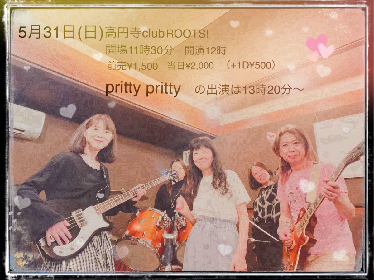 nanaka⭐︎ tweet media