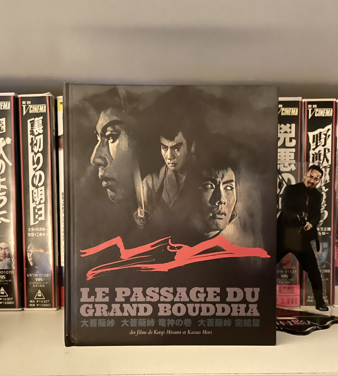 TimesSqKungFu's tweet photo. Movie for the night. The first Satan’s Sword in 4K from @lechatquifume with artwork by @studiotstella. This is a second rewatch these past few weeks but need to honor the homie and watch these films he truly loved and he loved Raizo Ichikawa and Kenji Misume. Forever Tony Stella. https://t.co/CoXHkepqgx
