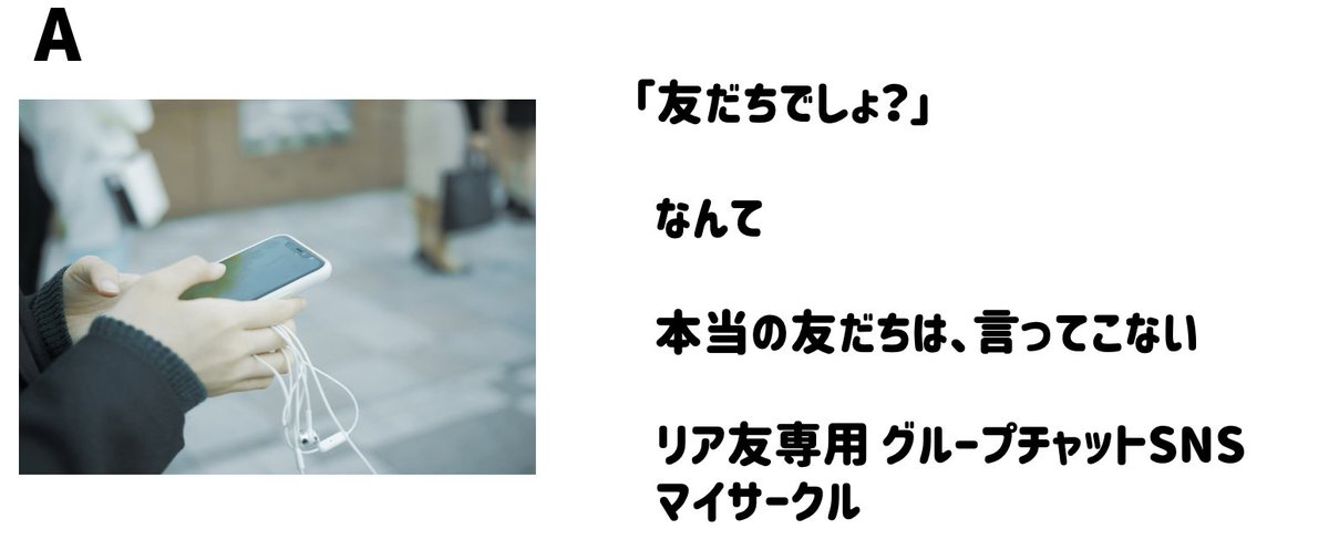 上野アキト tweet media