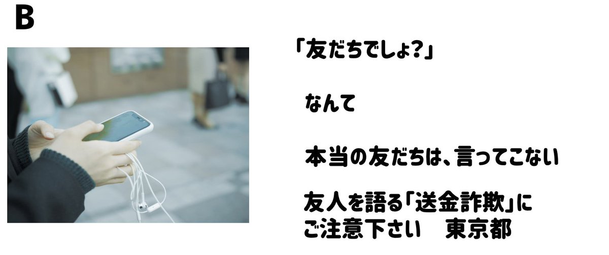 上野アキト tweet media