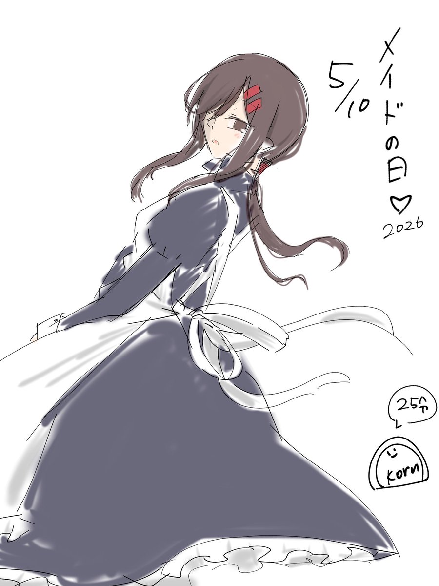 #kgpr_FA
らくがき
3にしようか悩んだが思い留まった