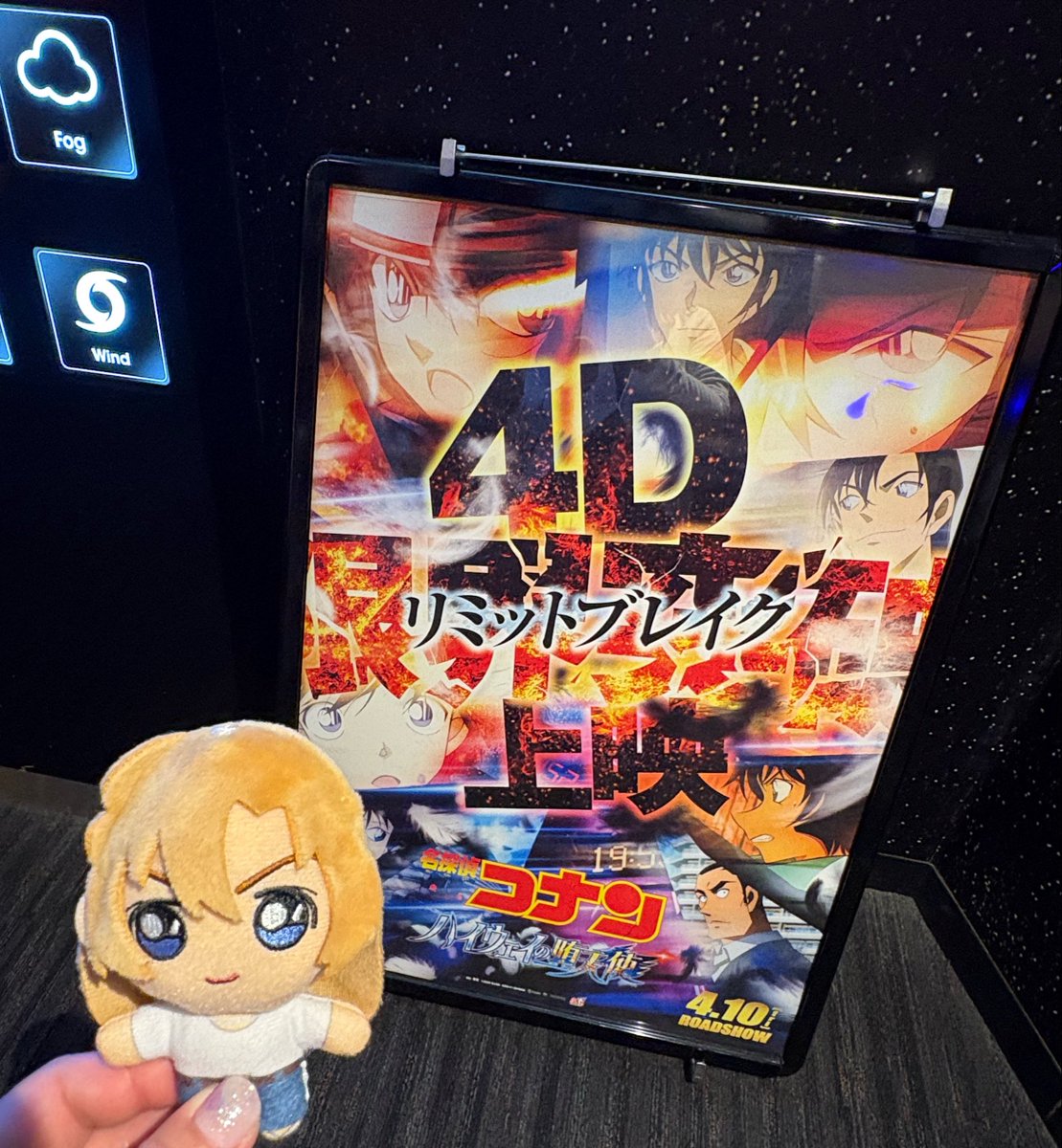ゆんすけ tweet media