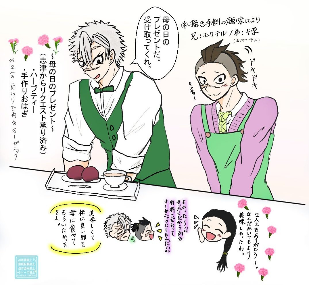 ei1128's tweet photo. 👩の日さねげん。🍸の🍃とキ学の🍉という自分のｼｭﾐにだいぶ走りすぎた😂 https://t.co/6myvalB7eI