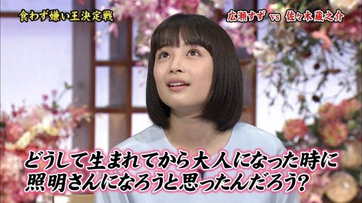 何度でも見たくなる tweet media