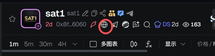 山君啸🐯 tweet media