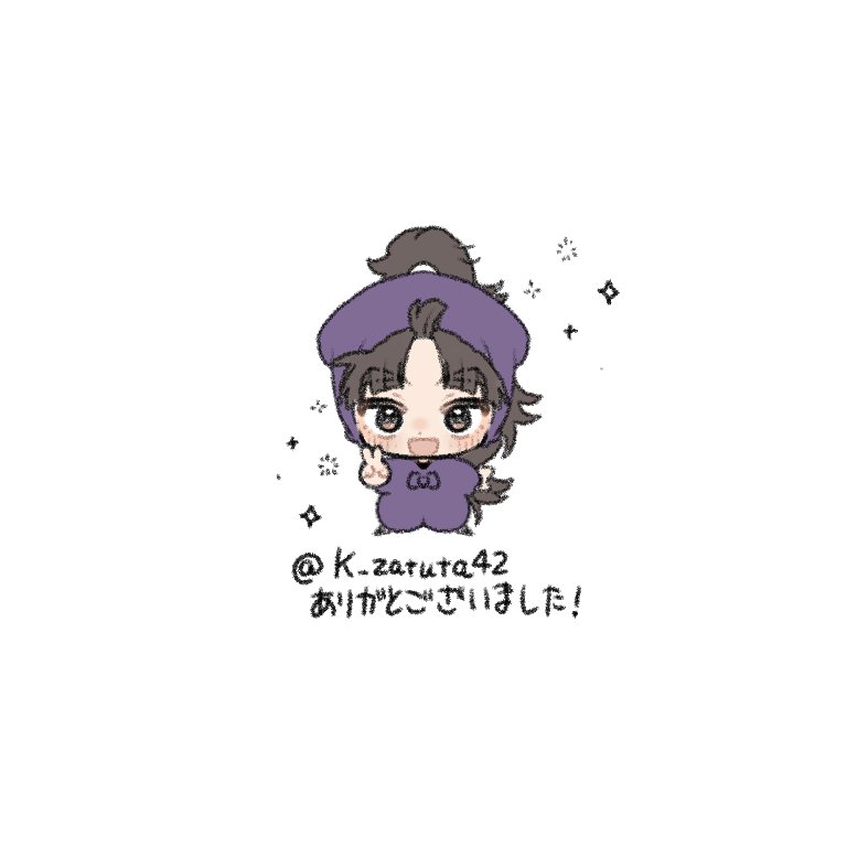 Kさん!!
いいねありがとうございました✨️

【 <a href="/K_zatuta42/">K</a> 】