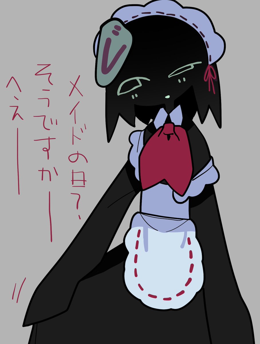 ぐのᴗの・コミティア156 う43b tweet media