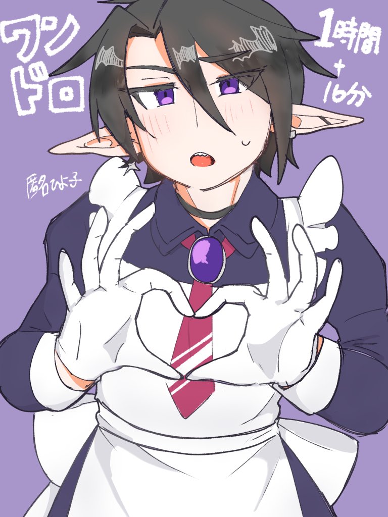 匿名ひよ子 tweet media