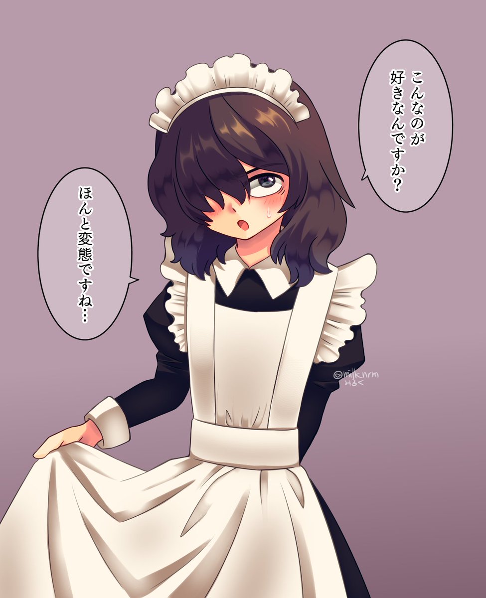 みるく tweet media
