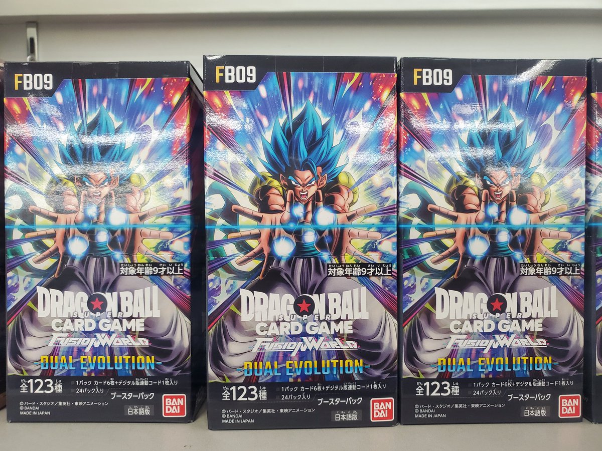 こちら売り切れました。 ありがとうございました。
