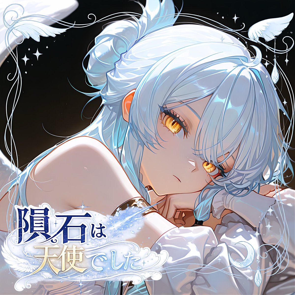 むほむろ tweet media