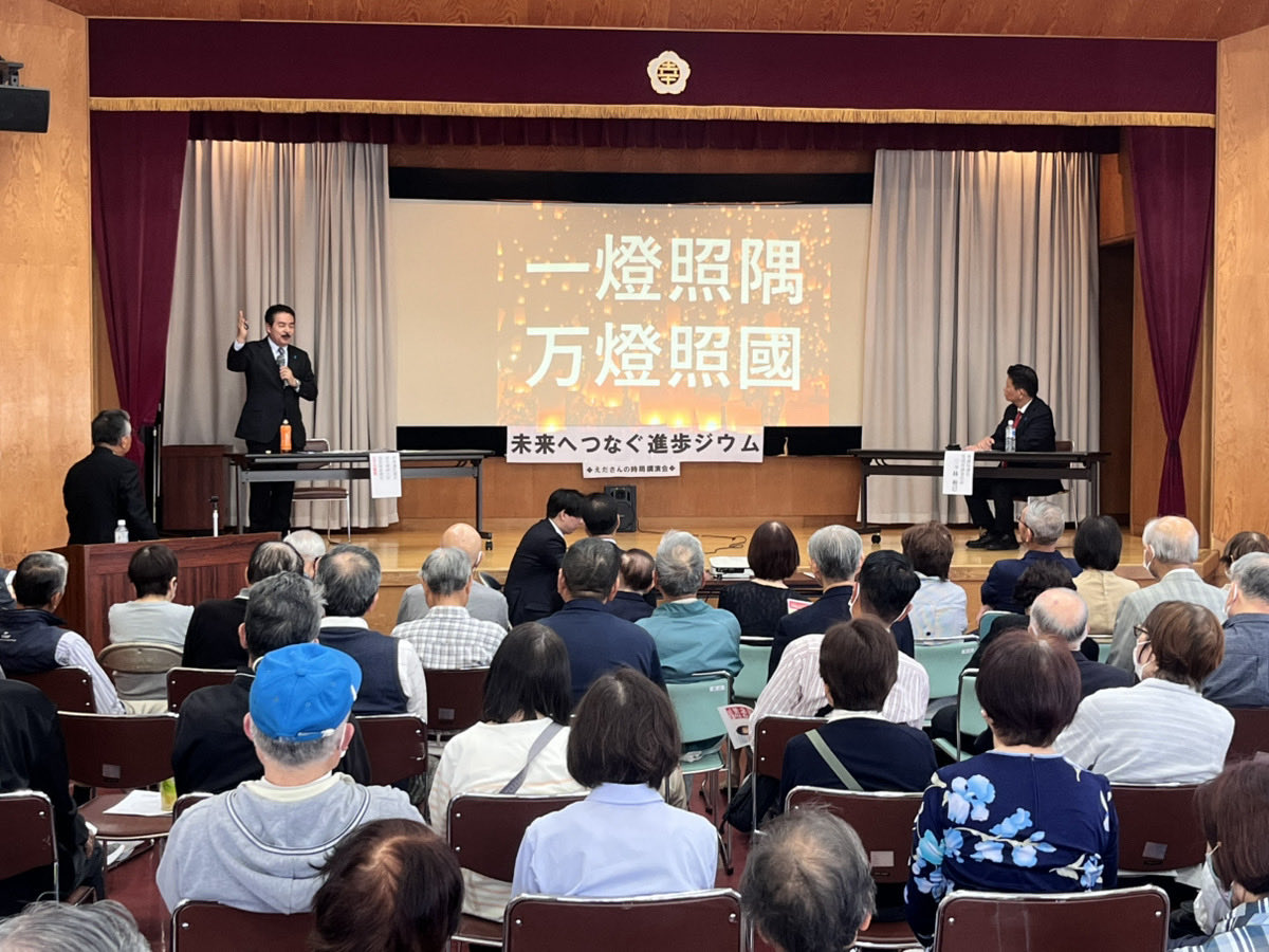 Image for the Tweet beginning: 本日は埼玉県幸手市にて、えだくぼ喜八郎 幸手市議の取り計らいで時局講演会に講師としてお招きいただきました。
地元の三ッ林裕巳 衆院議員にもお越しいただき、佐藤の幸手支部後援会の発足まで。その想いが身に染みます。捲土重来を期し、しっかり頑張ってまいります！ 