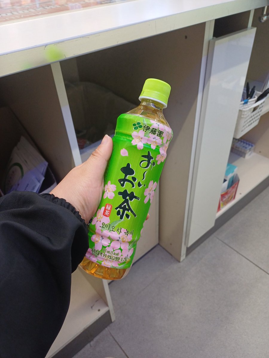비비 tweet media