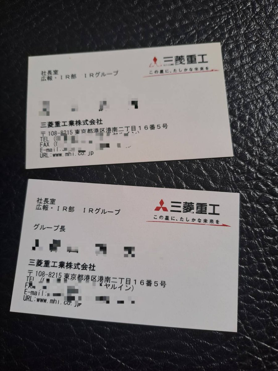印和闐 tweet media