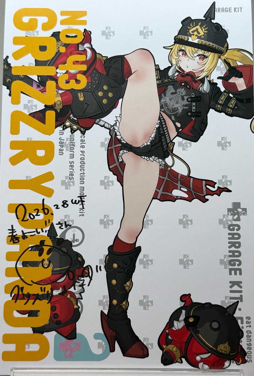 coyumekamoshire's tweet photo. ホームランですわ〜
原型グリズリーパンダ様(@GRIZZRYPANDA )
ルーシーお嬢完成しました。
塗り分け苦戦しましたが楽しかったです。
店長のサインは宝物です。
#ガレージキット https://t.co/bXORUH2Lhh