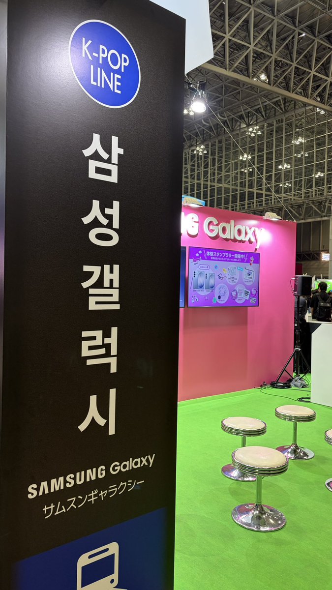 なつ 取引垢 tweet media